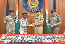 दंतेवाड़ा पुलिस ने गुम हुए 141 मोबाइल उनके असली मालिकों को सौंपे दंतेवाड़ा पुलिस ने गुम हुए 141 मोबाइल उनके असली मालिकों को सौंपे