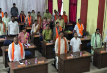 जगदलपुर निगम में नारी शक्ति वंदन अधिनियम 2023 के संसद में पारित नहीं होने पर किया निंदा प्रस्ताव पारित जगदलपुर निगम में नारी शक्ति वंदन अधिनियम 2023 के संसद में पारित नहीं होने पर किया निंदा प्रस्ताव पारित