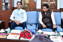 भारत सरकार भूमि संसाधन विभाग के सचिव ने मुख्य सचिव से की सौजन्य भेंट भारत सरकार भूमि संसाधन विभाग के सचिव ने मुख्य सचिव से की सौजन्य भेंट