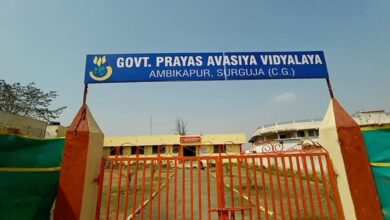 प्रयास आवासीय विद्यालय प्रवेश परीक्षा – मॉडल उत्तर जारी, 30 मई तक दावा-आपत्ति आमंत्रित प्रयास आवासीय विद्यालय प्रवेश परीक्षा – मॉडल उत्तर जारी, 30 मई तक दावा-आपत्ति आमंत्रित