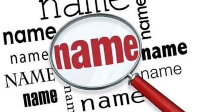 अब नाम बदलने की प्रक्रिया ऑनलाइन, ई-डिस्ट्रिक्ट पोर्टल से होगी पूरी, दलालों से मिलेगी राहत अब नाम बदलने की प्रक्रिया ऑनलाइन, ई-डिस्ट्रिक्ट पोर्टल से होगी पूरी, दलालों से मिलेगी राहत