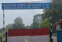 बस्तर में सुरक्षा कैंप बनेंगे विकास और जनसेवा के केंद्र बस्तर में सुरक्षा कैंप बनेंगे विकास और जनसेवा के केंद्र
