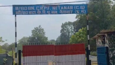 बस्तर में सुरक्षा कैंप बनेंगे विकास और जनसेवा के केंद्र बस्तर में सुरक्षा कैंप बनेंगे विकास और जनसेवा के केंद्र