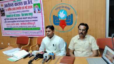 MHRS प्रणाली शरीर की प्राकृतिक ऊर्जा, रक्त संचार व वं स्वास्थ्य संतुलन पर आधारित शोध पद्धति: ज्ञानीदास मानिकपुरी MHRS प्रणाली शरीर की प्राकृतिक ऊर्जा, रक्त संचार व वं स्वास्थ्य संतुलन पर आधारित शोध पद्धति: ज्ञानीदास मानिकपुरी