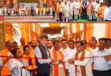 पं. दीनदयाल उपाध्याय प्रशिक्षण महाअभियान के तहत भाजपा का जिला प्रशिक्षण वर्ग आयोजित पं. दीनदयाल उपाध्याय प्रशिक्षण महाअभियान के तहत भाजपा का जिला प्रशिक्षण वर्ग आयोजित