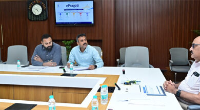 मुख्य सचिव ने ई-प्रगति पोर्टल पर जियोटैग फोटो के साथ रिपोर्ट अपलोड करने के निर्देश मुख्य सचिव ने ई-प्रगति पोर्टल पर जियोटैग फोटो के साथ रिपोर्ट अपलोड करने के निर्देश
