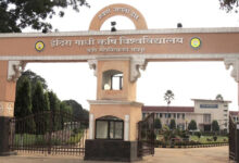 कृषि महाविद्यालय रायपुर के स्थापना दिवस पर 22 मई को होगा पूर्व अधिष्ठाताओं एवं पूर्व छात्रों का सम्मान कृषि महाविद्यालय रायपुर के स्थापना दिवस पर 22 मई को होगा पूर्व अधिष्ठाताओं एवं पूर्व छात्रों का सम्मान