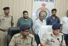 ऑनलाइन क्रिकेट सट्टा, तीन आरोपी से एक करोड़ से ज्यादा नकद जब्त ऑनलाइन क्रिकेट सट्टा, तीन आरोपी से एक करोड़ से ज्यादा नकद जब्त