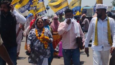 आम आदमी पार्टी ने इंदिरा वार्ड क्रमांक 16 में उपचुनाव में किया नामांकन दाखिल आम आदमी पार्टी ने इंदिरा वार्ड क्रमांक 16 में उपचुनाव में किया नामांकन दाखिल