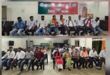बस्तर में होने वाली मध्य क्षेत्रीय परिषद की बैठक को लेकर भाजयुमो की हुई बैठक बस्तर में होने वाली मध्य क्षेत्रीय परिषद की बैठक को लेकर भाजयुमो की हुई बैठक