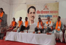 बीजापुर में प्रशिक्षण महाभियान में संगठन की मजबूती और राष्ट्र निर्माण पर जोर बीजापुर में प्रशिक्षण महाभियान में संगठन की मजबूती और राष्ट्र निर्माण पर जोर