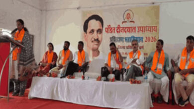 बीजापुर में प्रशिक्षण महाभियान में संगठन की मजबूती और राष्ट्र निर्माण पर जोर बीजापुर में प्रशिक्षण महाभियान में संगठन की मजबूती और राष्ट्र निर्माण पर जोर