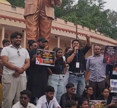 12 वीं पेपर लीक और जगदलपुर की हरिका को इंसाफ दिलाने युवाओं ने किया शिक्षा मंत्री यादव की इस्तीफे की मांग 12 वीं पेपर लीक और जगदलपुर की हरिका को इंसाफ दिलाने युवाओं ने किया शिक्षा मंत्री यादव की इस्तीफे की मांग