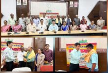 25 सेवानिवृत्ताें को दी गई विदाई, कलेक्टर ने सौंपा पेंशन भुगतान आदेश 25 सेवानिवृत्ताें को दी गई विदाई, कलेक्टर ने सौंपा पेंशन भुगतान आदेश