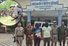 नक्सली बैनर लगाकर दहशत फैलाने वाले भाजपा नेता सहित दो गिरफ्तार नक्सली बैनर लगाकर दहशत फैलाने वाले भाजपा नेता सहित दो गिरफ्तार