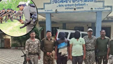 नक्सली बैनर लगाकर दहशत फैलाने वाले भाजपा नेता सहित दो गिरफ्तार नक्सली बैनर लगाकर दहशत फैलाने वाले भाजपा नेता सहित दो गिरफ्तार