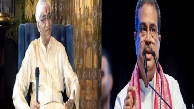 केंद्रीय शिक्षा मंत्री के इस्तीफे पर सिंहदेव का बयान, कहा- प्रधान हो या प्रधानमंत्री जवाबदेही से कोई नहीं बचेगा केंद्रीय शिक्षा मंत्री के इस्तीफे पर सिंहदेव का बयान, कहा- प्रधान हो या प्रधानमंत्री जवाबदेही से कोई नहीं बचेगा