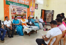 भाजपा ने गुरु रविदास महाराज की 650वीं जयंती वर्ष पर समरसता अभियान की दी जानकारी भाजपा ने गुरु रविदास महाराज की 650वीं जयंती वर्ष पर समरसता अभियान की दी जानकारी