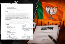 डोंगरगढ़ भाजपा का अंदरूनी विवाद जा रहा गहराता, 111 कार्यकर्ताओं के बाद 26 नेताओं ने भी दिया इस्तीफा डोंगरगढ़ भाजपा का अंदरूनी विवाद जा रहा गहराता, 111 कार्यकर्ताओं के बाद 26 नेताओं ने भी दिया इस्तीफा